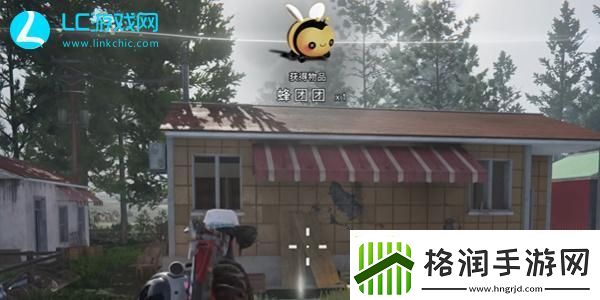 七日世界蜂团团怎么获得