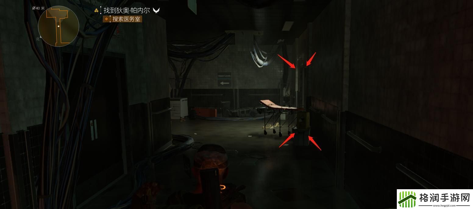 全境封锁2猎捕帕内尔怎么打