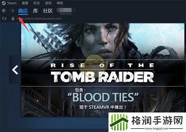 steam怎么取消关注游戏