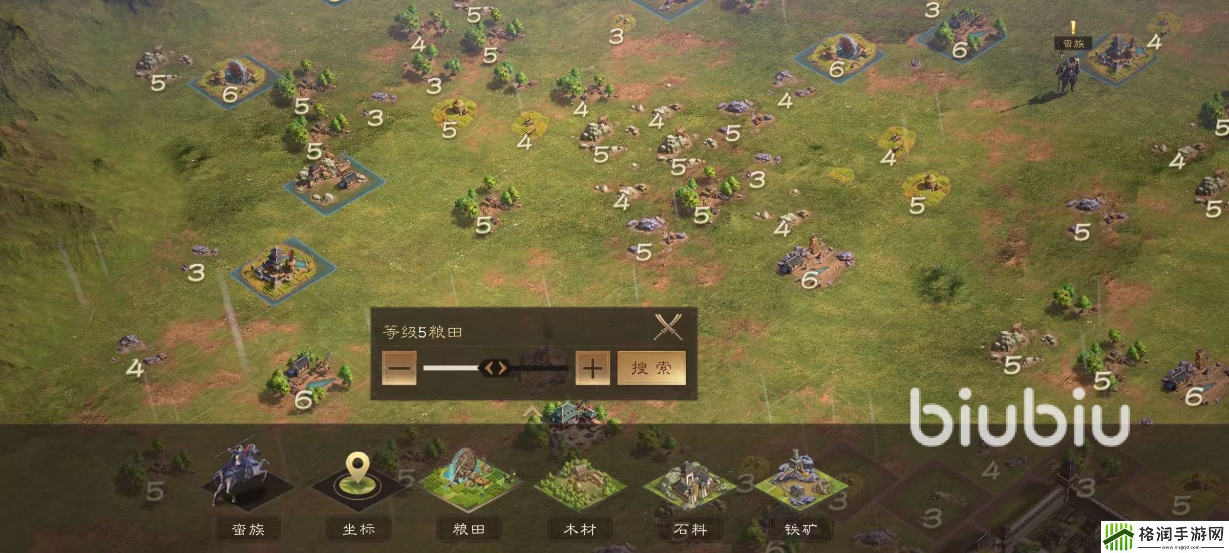 三国群英传鸿鹄霸业资源怎么获得