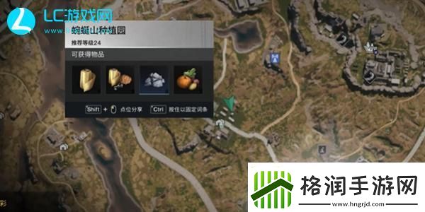 七日世界蜂团团怎么获得