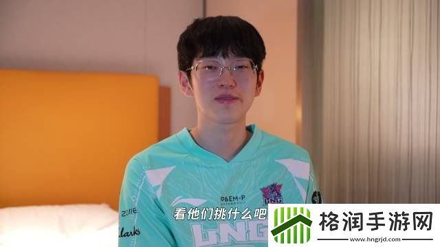 LNG更新Scout快问快答