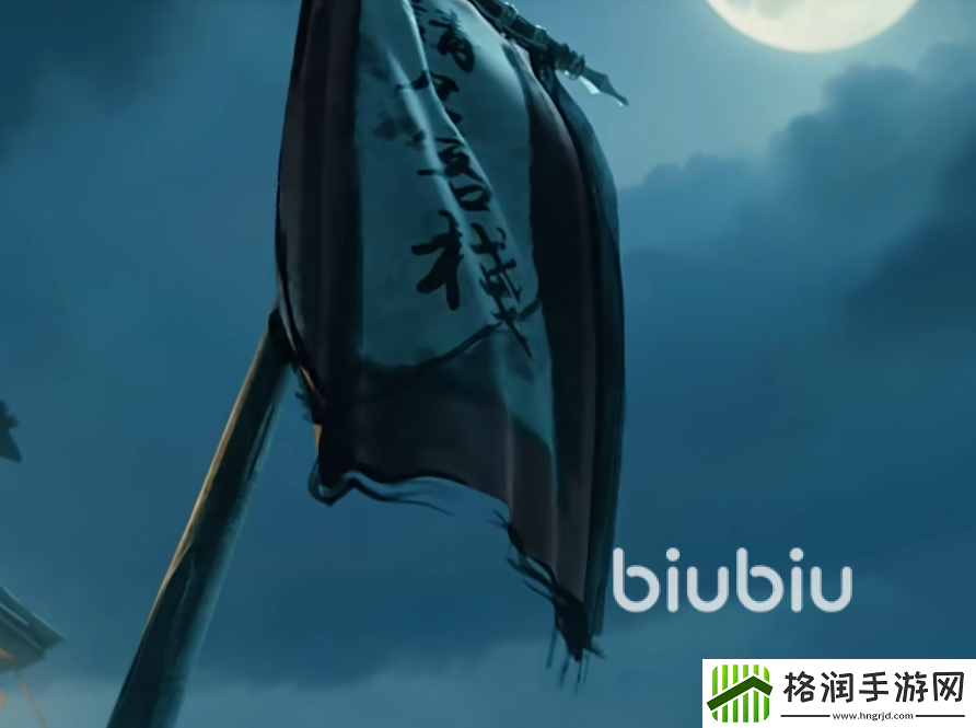 王者荣耀界墨染江湖皮肤怎么样