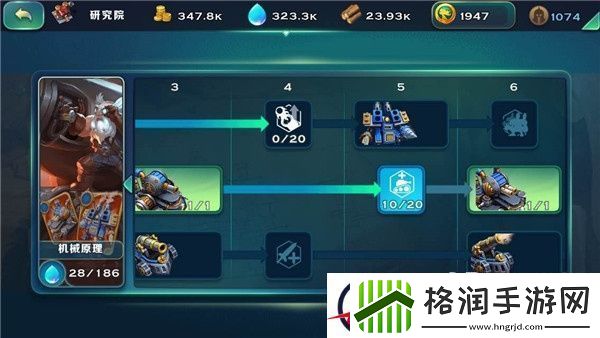 剑与家园萌新三分钟上手攻略