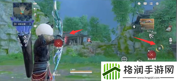 永劫无间手游远程武器怎么设置长按开镜