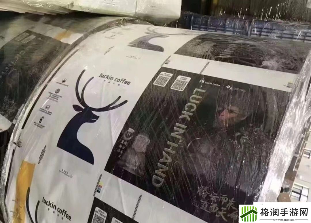 曝瑞幸将与黑神话联动