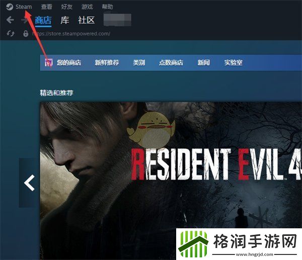 steam怎么看vac状态