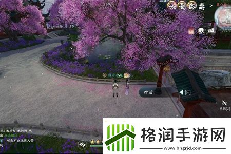 逆水寒手游昆仑虚探索一寸甜人间任务怎么做