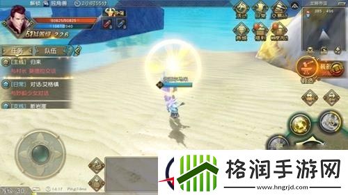 太极熊猫3猎龙神圣戒律牧师技能详解