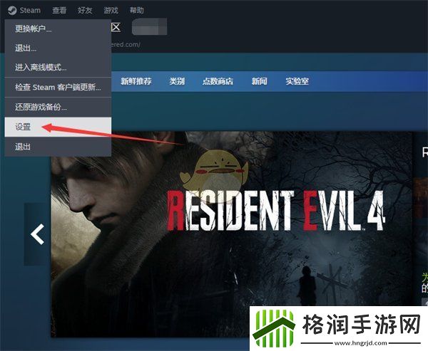 steam怎么看vac状态