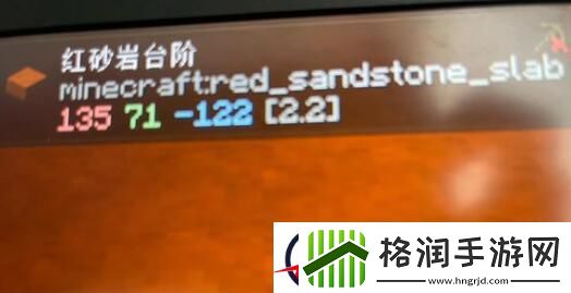 我的世界2024指令可用大全