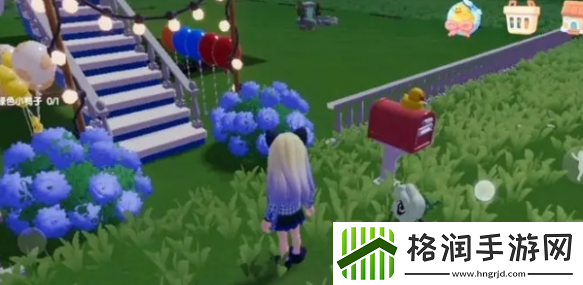心动小镇材料怎么刷