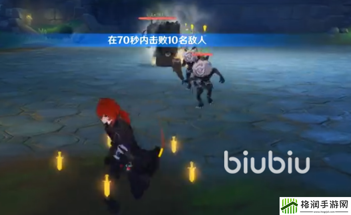 原神绘想游迹迪卢克挑战攻略
