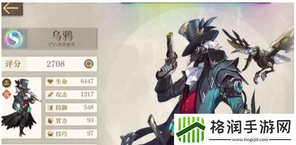 空之要塞启航前期阵容怎么搭配