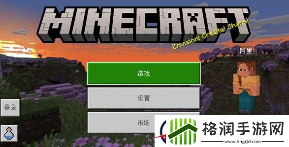我的世界2024指令可用大全