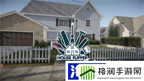 房产达人鬼屋是哪一个鬼屋介绍