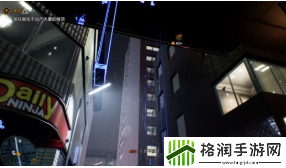 幽灵线东京黑塔任务怎么过