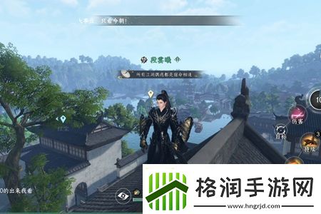 逆水寒手游上卷和下卷怎么获取