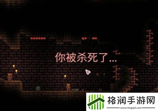 泰拉瑞亚太阳石如何获得