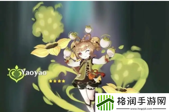 原神瑶瑶角色什么时候出