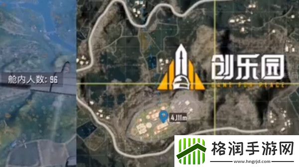 和平精英科学之轮玩法攻略汇总