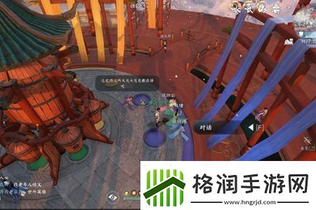 逆水寒手游昆仑虚探索谁寄锦书人间任务怎么做