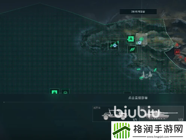 三角洲行动手游坦克怎么样