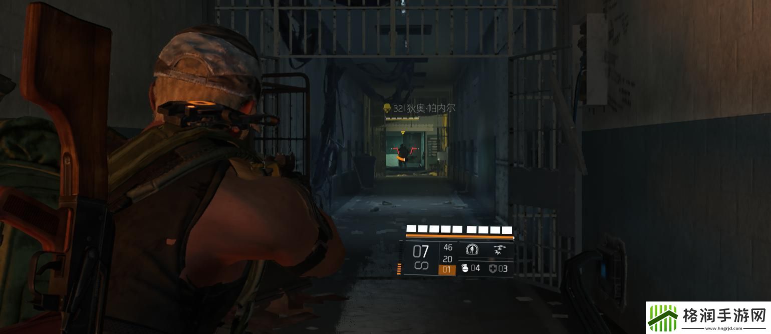 全境封锁2猎捕帕内尔怎么打