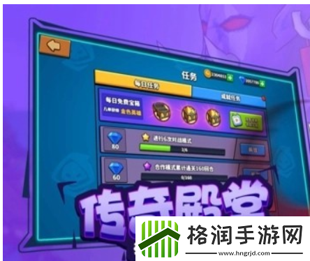 塔防精灵300关怎么过