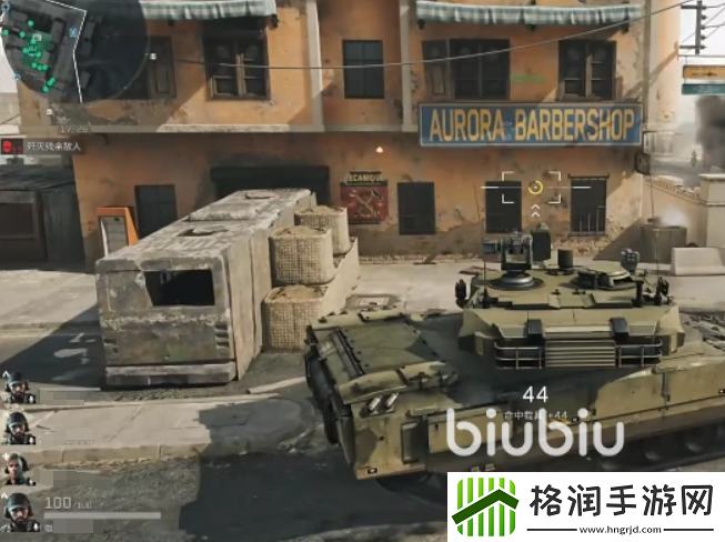 三角洲行动手游坦克怎么样