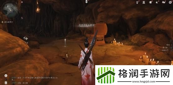 燕云十六声奇术狗嘴夺食怎么获得