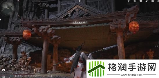 燕云十六声奇术狗嘴夺食怎么获得