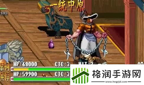 对对对游戏攻略