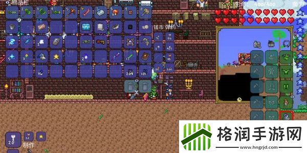 泰拉瑞亚生命体分析仪如何获得