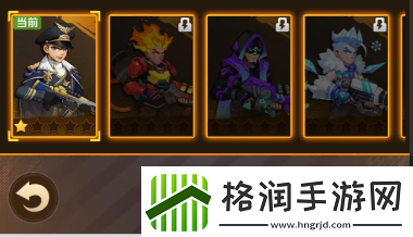 向僵尸开炮核心怎么打