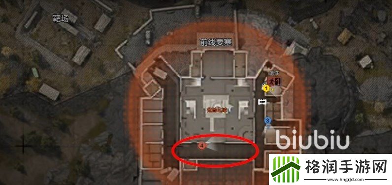 暗区突围潜入前线要塞任务怎么做