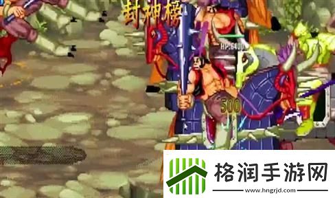 蜀门手游攻略特殊装备