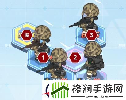蔚蓝档案第五章5