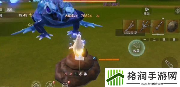 妄想山海鲲如何吞粽子