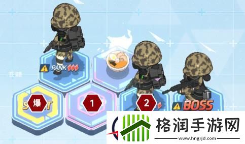 蔚蓝档案第五章5