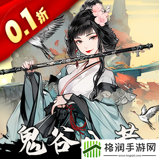 经典放置挂机类手游有哪些