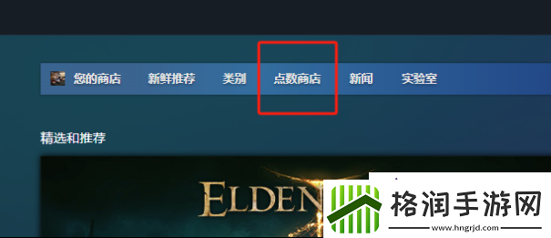 steam塔防游戏节正式开启!超多游戏史低