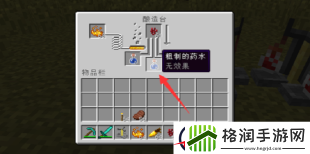 我的世界海底神殿宝箱寻找攻略