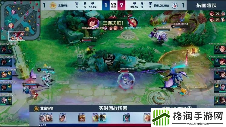 你爱吃牛肉吗！小崽牛魔肉身勾引反手强开LGD21WB