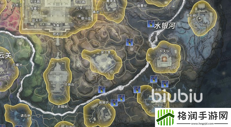 永劫无间手游炽天仪怎么玩