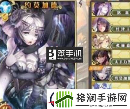 神代梦华谭伊米尔自残流配卡推荐