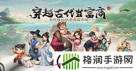 我是大东家2023年兑换码合集