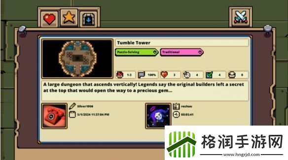 建造游戏地牢大师现已在Steam推出抢先体验版！