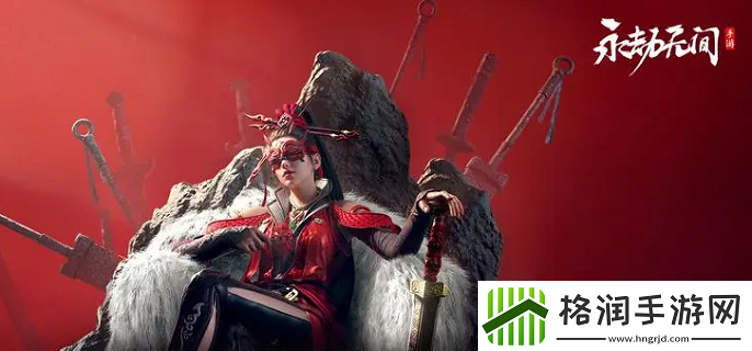 永劫无间手游招式之间怎么克制