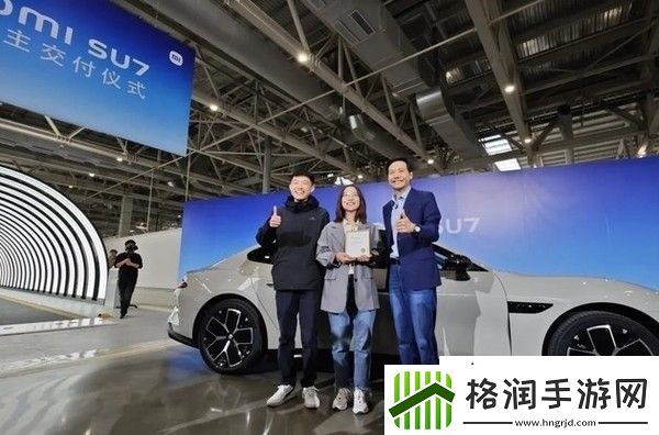 多地网友吐槽小米SU7交付太慢